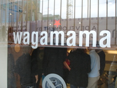 the wagemama door