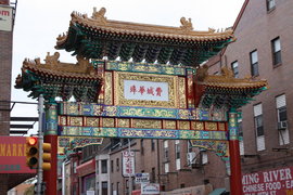 the philly chinatown gate