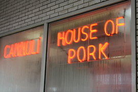im_house_of_pork.jpg