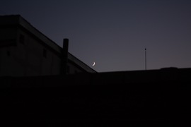 the moon seen from the apartment