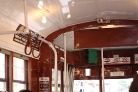 the st. charles streetcar